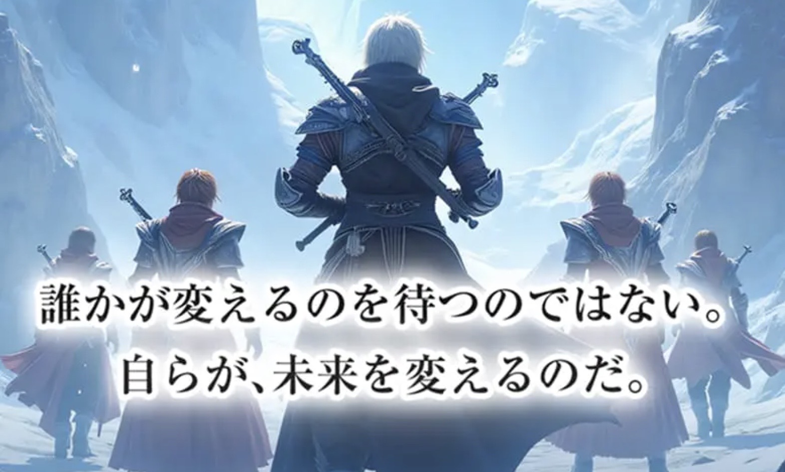 ボートファンタジーのLPの画像