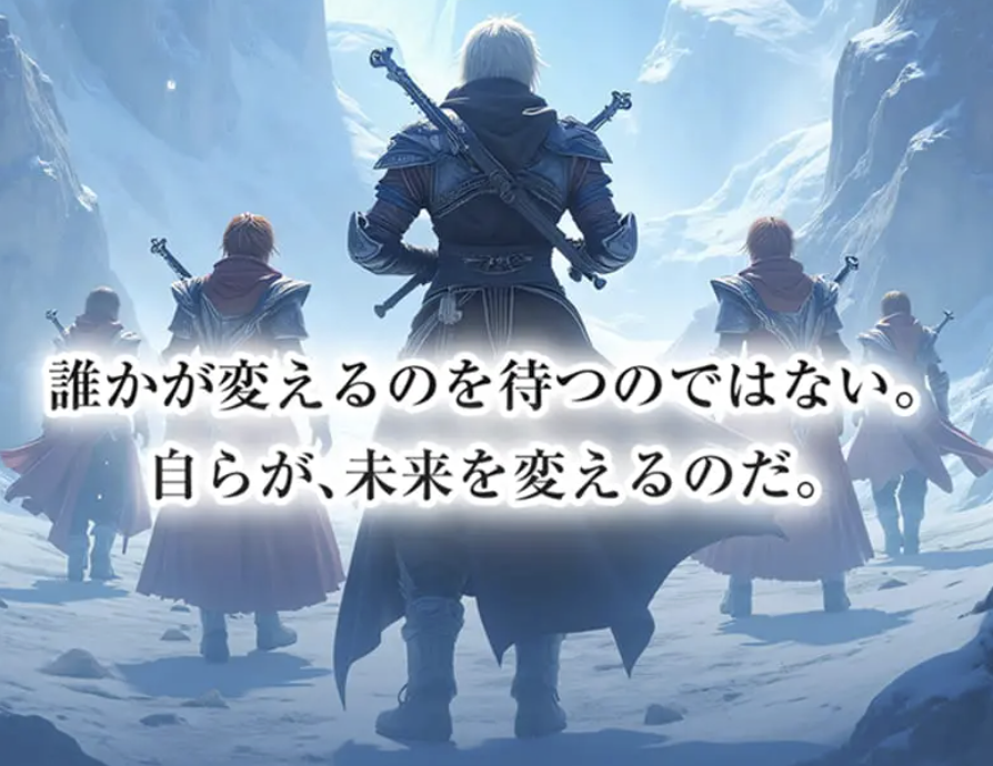 ボートファンタジーのデザインが確認できる画像