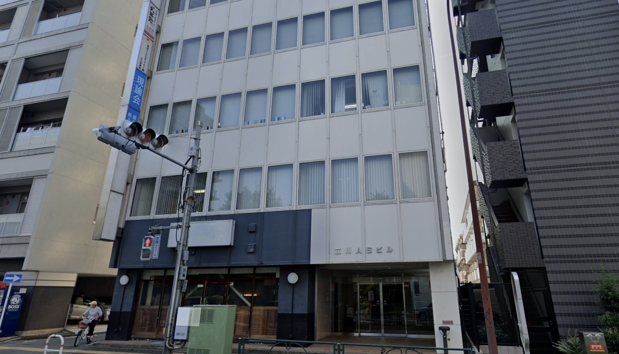 競艇事変の登記物件の画像