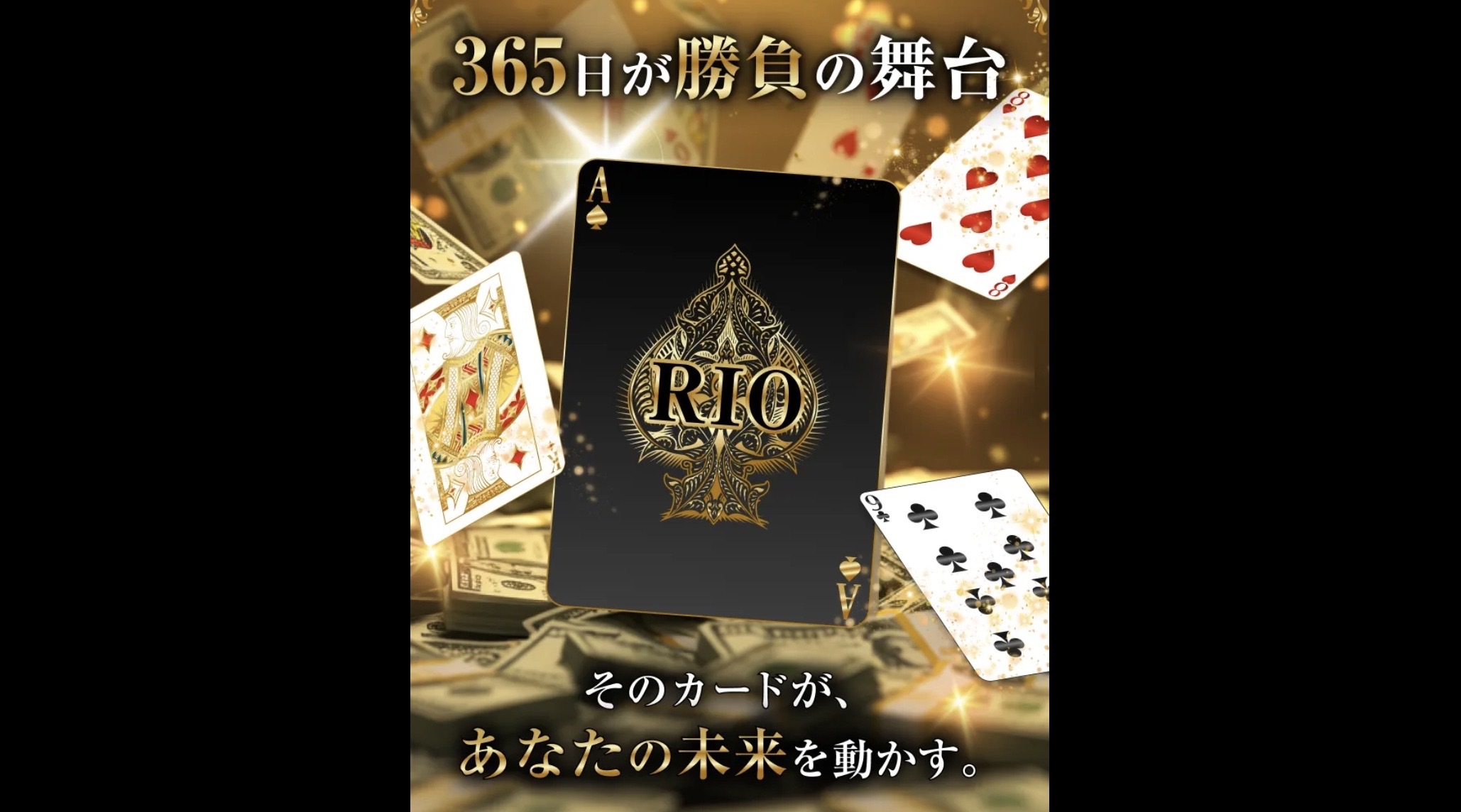 ボートリオのLP