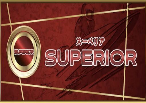 競艇セントラル スーペリアプラン