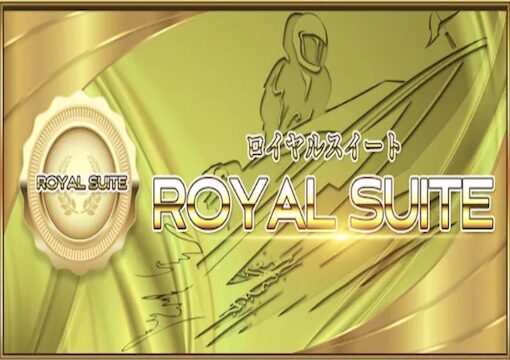 競艇セントラル ロイヤルスイートプラン