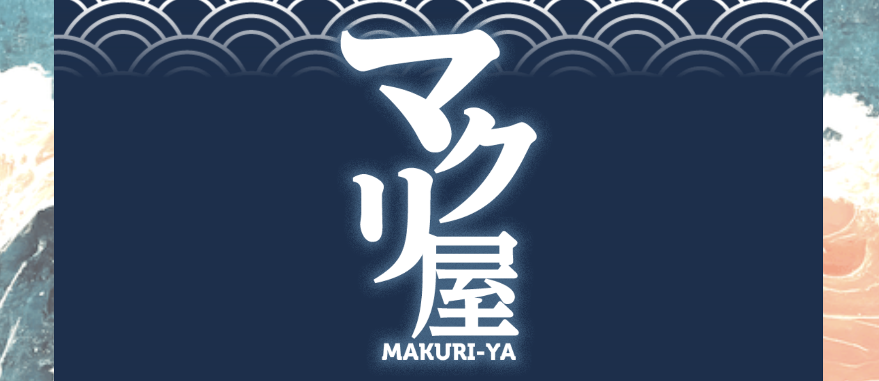 競艇マクリ屋の広告LP画像