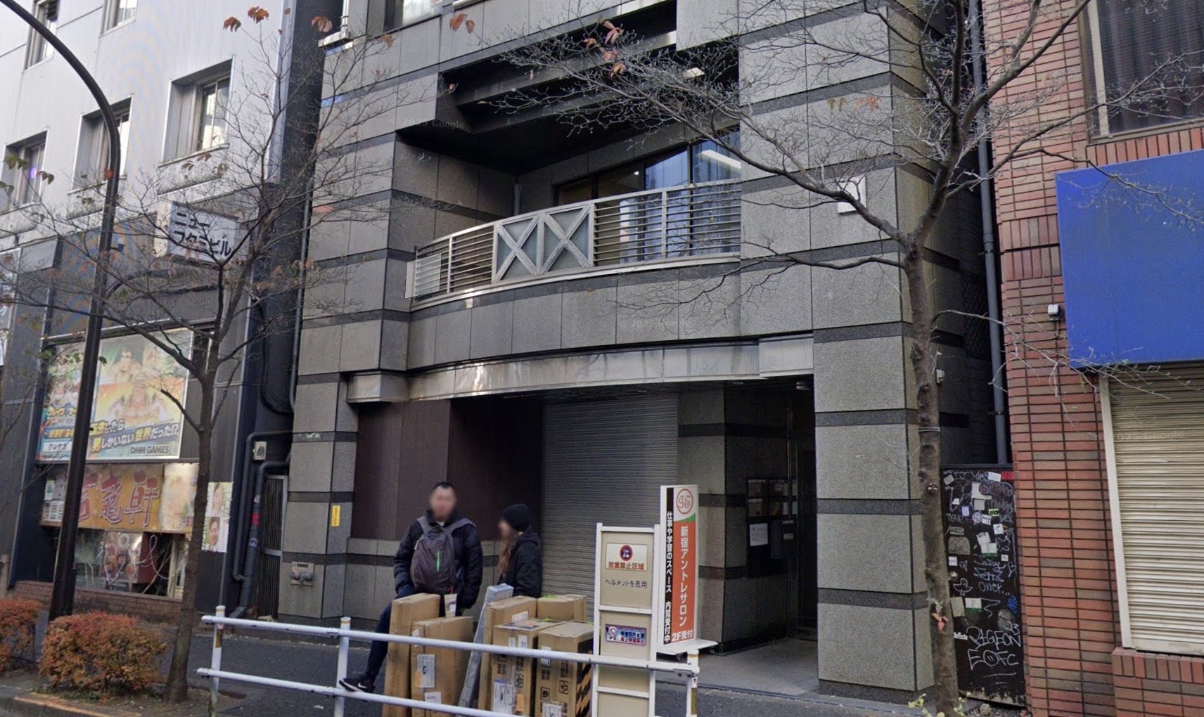 競艇サンダーバードの特商法に記載されている所在地の物件画像